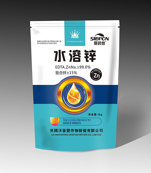 水溶锌