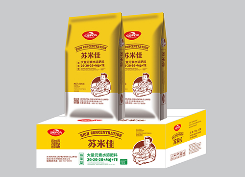 苏米佳