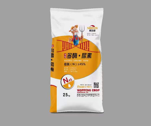 碳酶尿素